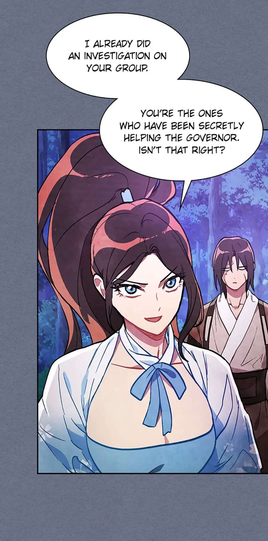 Yi Shen Dang Guan Chapter 22 43